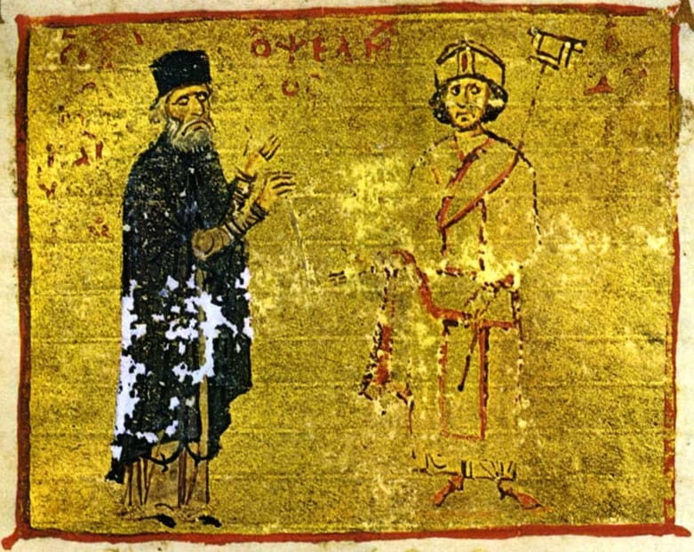 An image of Michael Psellos with his student, the Emperor Michael VII Doukas